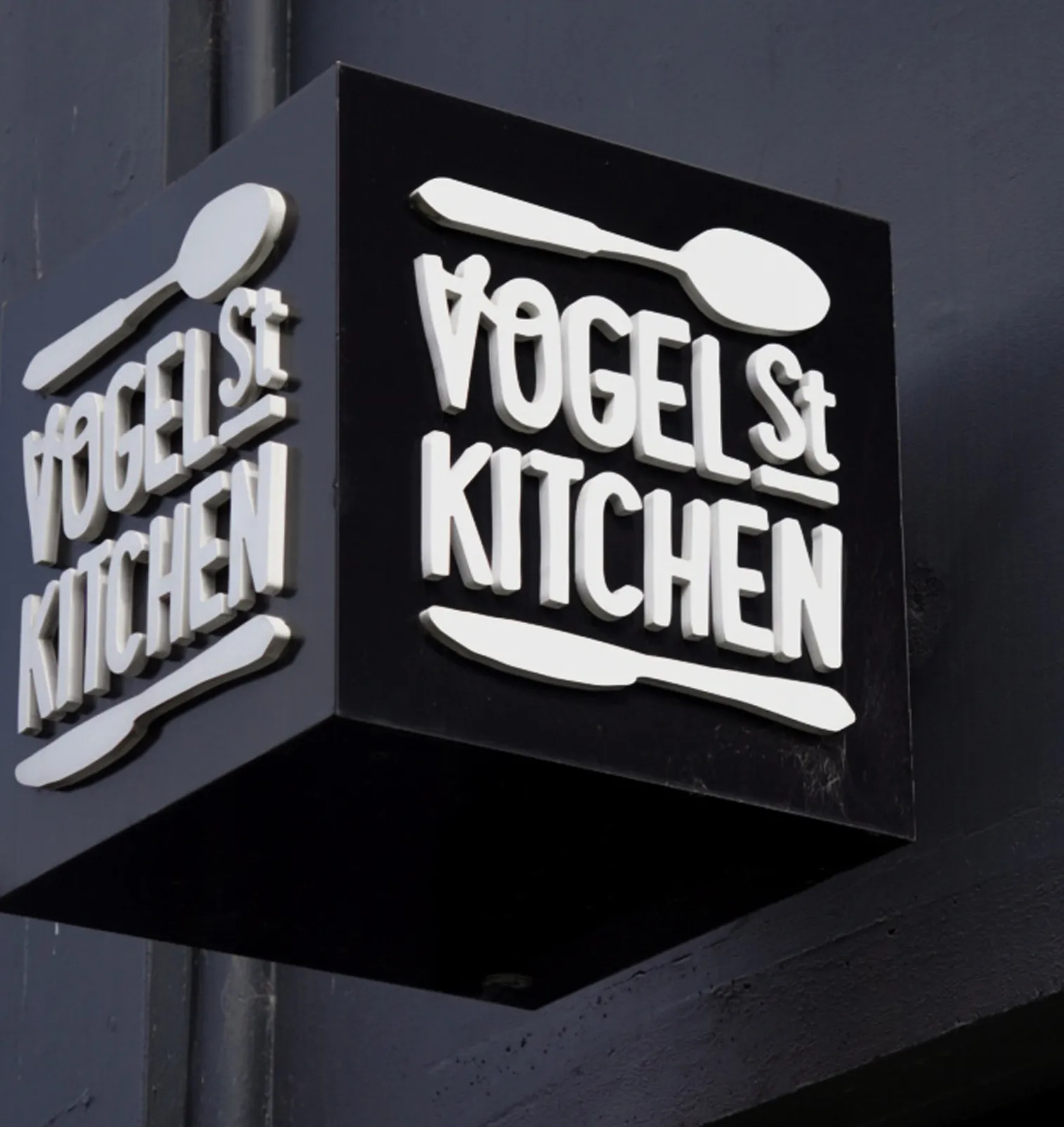 Vogel Street Kitchen Logo